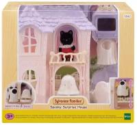 Игровой набор Sylvanian Families Домик с привидениями 5542