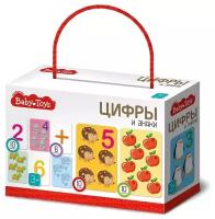 Настольная игра Десятое королевство Baby Toys Цифры и знаки 04272ДК