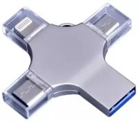 Металлическая флешка 4в1 для iPhone, iPad и Android (128 Гб / GB USB 3.0/Type-C/Lightning/microUSB Серебро/Silver OTG_4_in_1_star Айфон Айпад Андроид)