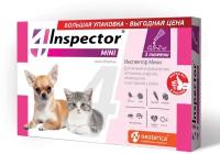 INSPECTOR MINI капли для собак весом от 0,5 до 2 кг и кошек против внутренних и внешних паразитов 3 пипетки (1 уп)