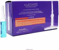 AMETHYSTE HYDRATE лосьон для сухих И ослабленных волос (ампулы) 12*8 ML