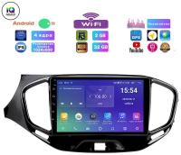 Автомагнитола для Lada Vesta (2015-2022), Android 11, 2/32 Gb, Wi-Fi, Bluetooth, Hands Free, разделение экрана, поддержка кнопок на руле