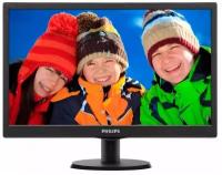 Монитор Philips 193V5LSB2