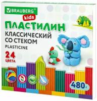 Пластилин классический для лепки (набор) для детей Brauberg Kids, 24 цвета, 480 грамм, стек