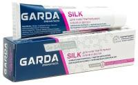 Реминерализирующая зубная паста GARDA SILK Для чувствительных зубов и десен 75 гр