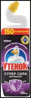 Туалетный Утенок Чистящее средство для унитаза “Антиналет", 900 мл