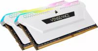 Память оперативная DDR4 Corsair Vengeance RGB PRO SL 32Gb (2x16Gb) 3200MHz pc-25600 white (CMH32GX4M2E3200C16W)