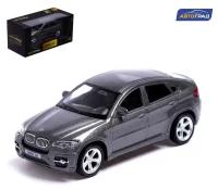 Машина металлическая BMW X6, 1:43, цвет серый