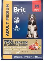 Корм Brit Premium Dog Adult Medium для собак средних пород с индейкой и телятиной 8 кг