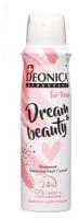 Дезодорант Deonica For Teens Dream & Beauty, спрей, 150 мл