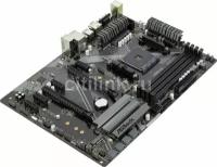 Материнская плата ASROCK B450 PRO4 R2.0, SocketAM4, AMD B450, ATX, Ret