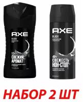 Axe набор Дезодорант и Гель 250мл/150мл