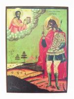 Икона "Христофор Псеглавец", размер иконы - 15x18