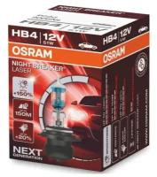 Лампа галогенная Osram HB4 51W P22d+150% Night Breaker Laser 3950K 12V, 9006NL