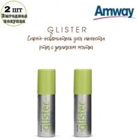 Amway "GLISTER " Спрей-освежитель для полости рта с запахом мяты 14мл AMWAY амвей глистер. 2 штуки . Выгодная покупка . Оригинал