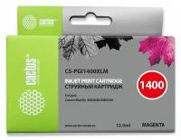 Набор картриджей PGI-1400 XL Magenta для струйного принтера Кэнон, Canon MAXIFY MB 2040, MB 2140, MB 2340, MB 2740