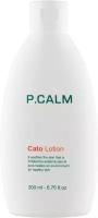 P.CALM Увлажняющий лосьон для проблемной кожи Cato Lotion, 200 мл