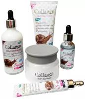 Набор косметики Уход для лица Collagen Snail Увлажняющий с Коллагеном и экстрактом Улитки 5в1