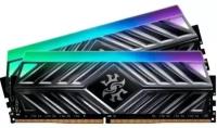 Оперативная память Adata DDR4 32Gb (2x16Gb) 3200MHz pc-25600 XPG SPECTRIX D41 RGB Grey (AX4U320016G16A-DT41)