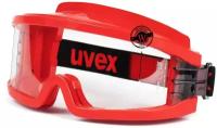 Очки UVEX™ Ultravision™ 9301.633