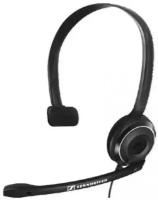 Наушники Sennheiser PC 7 USB черный (504196)