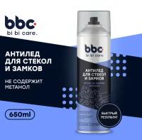 Размораживатель стекол Антилед bi bi care, 650 мл / 4037