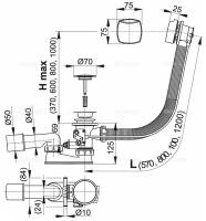 Сифон для ванны Alcaplast A566-112122-80