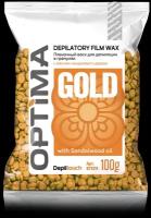 DEPILTOUCH PROFESSIONAL Пленочный воск для депиляции в гранулах OPTIMA GOLD, 100 гр