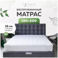 Матрас 180х200 см SONATA, Беспружинный, Плед в подарок