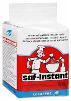 Дрожжи Saf-instant (саф-момент) хлебопекарные сухие инстантные (1 шт. по 500 г)