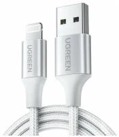 UGREEN. Кабель для зарядки и передачи данных Ugreen USB A 2.0 - Lighting MFI, 1,5 м (60162)