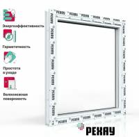 Пластиковое окно ПВХ рехау GRAZIO профиль 70 мм, 600х600 мм (ВхШ), одностворчатое глухое, энергосберегаюший двухкамерный стеклопакет, белое