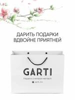 Пакет картонный с логотипом "GARTI" большой