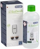Средство для удаления накипи De'Longhi EcoDecalk DLSC500