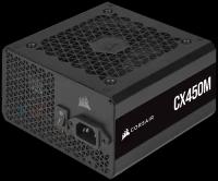 Блок питания Corsair CX450M CP-9020219-EU