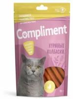 COMPLIMENT Лакомство для кошек Куриные колбаски, 50 гр