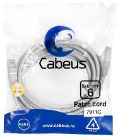 Патч-корд Cabeus PC-FTP-RJ45-CAT.6-3M-LSZH