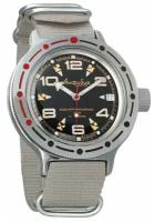 Мужские наручные часы Восток Амфибия 420335-beige, нейлон, бежевый