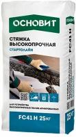 Ровнитель (стяжка пола) первичный Стартолайн FC41H 25 кг