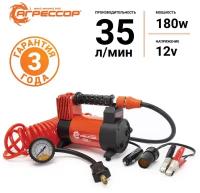 Agr-35_компрессор Агрессор 35л/Мин 12v/14a 180w 10атм, Шл.5м, Метал., Прикур/Крокод, 4 Переходн Агрессор арт. AGR35