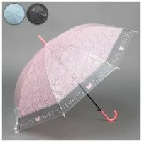 Зонт - трость полуавтоматический "Кружево", 8 спиц, R: 46 см, цвет микс