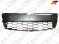 Решетка CHEVROLET AVEO 11- нижняя ST-CVA6-093-A0 Sat STCVA6093A0