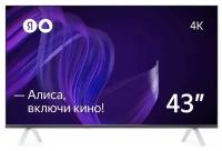 Яндекс Yndx-00071 Smart Tv