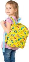 Рюкзак школьный, GolD, детский, для девочки и мальчика, желтый, динозавры