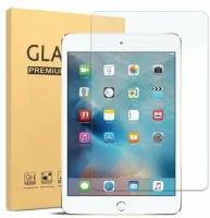 Защитное стекло iPad mini 4 / mini 5 в коробке