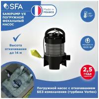 Погружной фекальный насос SFA SANIPUMP VX