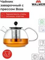 Чайник заварочный стеклянный с прессом Walmer Boss, 1,3 л, цвет прозрачный