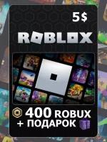 Карта пополнения Roblox 5$, Регион активации Бразилия, код активации