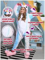 Кигуруми Единорог AllKigurumi