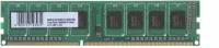 Модуль памяти Qumo DDR3 DIMM 1600MHz PC3-12800 CL11 - 4Gb QUM3U-4G1600C11L